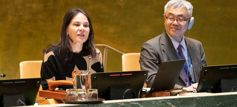 Председатель Генассамблеи ООН призвала государства «встать на защиту многосторонности»