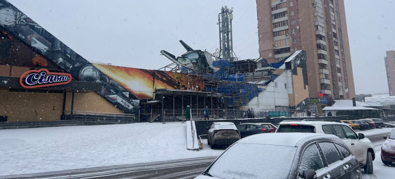 Украина: в Харьковской области в результате удара погибли трое детей и их отец