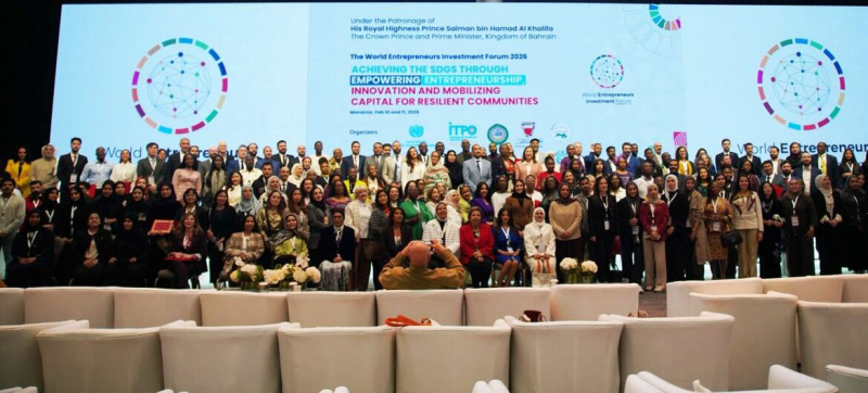 World Entrepreneurs and Investment Forum puts women at the heart of economic transformation