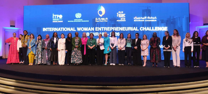 World Entrepreneurs and Investment Forum puts women at the heart of economic transformation